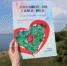 Изданы новые краеведческие детские книги о Самаре - НИА Самара