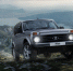 NIVA LEGEND – снова в продаже - Минпромторг