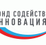 Конкурс «УМНИК-ФОТОНИКА» 2022 - ПГУТИ