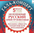 В Самарской области пройдет масштабный фестиваль «Классика Open Fest» - НИА Самара
