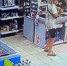 Пожилая посетительница магазина в Калуге ударила чихуахуа бутылкой коньяка - НИА Самара