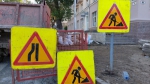 В Самаре из-за ремонта теплотрассы с 3 по 15 августа 2022 года перекроют ул. Полевую
