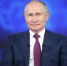 Владимиру Путину подарили шоколад "Алешка" - Губерния ТВ