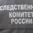 СК РФ поручил доложить об обстоятельствах падения бетонного столба на ребенка в Самаре - Губерния ТВ