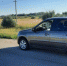 В Самарской области LADA Granta насмерть сбила ребенка на велосипеде - Губерния ТВ