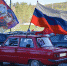 В Жигулевске 22 августа пройдет молодежный автомотопробег - Губерния ТВ
