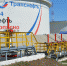 АО "Транснефть - Приволга" обеспечивает надежность оборудования и нефтепроводов - Волга Ньюс