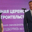 В Самарской области появится новый логоцентр Wildberries - ТРК Скат