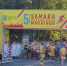 Состоялся 5-й Самарский легкоатлетический марафон на Кубок Главы города - Дума городского округа Самары