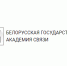 XXVII Международная научно-техническая конференция «Современные средства связи» - ПГУТИ
