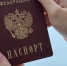 В Самаре фейковые соцработницы обокрали 95-летнюю пенсионерку - ГТРК Самара