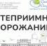 В грядущие выходные в Самаре пройдет завершающая бесплатная экскурсия в рамках проекта «Гостеприимный горожанин» - Администрация городского округа Самара