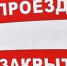 С 26 августа до 30 августа. - НИА Самара