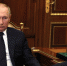 Владимир Путин обсудил с руководителем ФАДН реализацию госнацполитики - Портал Все мы - Россия!