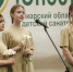 День семьи, любви и верности! - Детский санаторий Юность