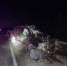 В Самарской области на трассе в массовом ДТП погибли два человека - ГТРК Самара
