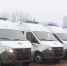 В Самарскую область поставят новые автомобили скорой помощи и школьные автобусы - Самарская Газета