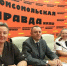 В Самарскую область поставлена первая партия вакцины для профилактики гриппа — более 280 тысяч доз, — она распределена в медучреждения. - НИА Самара