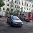 В Самаре потушили пожар в Доме Печати - ТРК Скат