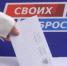 Подростки отправили письма освободителям Донбасса со словами поддержки и пожеланиями скорой победы. - НИА Самара