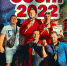 первенство мира 2022 сочи.jpg - СамГУПС
