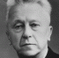 115 лет (14 сентября 1907 года) со дня рождения  Степанова Владимира Вячеславовича – главного врача  Куйбышевской областной туберкулёзной больницы им. З.П. Соловьёва с 1945 по 1973годы - Противотуберкулезный диспансер