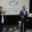 В СОУНБ состоялось открытие  Х юбилейного  Всероссийского литературного фестиваля им. Михаила Анищенко.  - НИА Самара