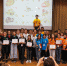 You are viewing the image with filename 001.jpg - Самарский ГАУ