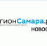 50 000 человек посетили Грушинский фестиваль в 2022 году - РегионСамара.Ru