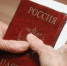 Народ Донбасса заслужил право быть частью России, которую всегда считал своей родиной,заявил Пушилин в обращении к Владимиру Путину. - НИА Самара
