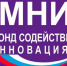 Семинар по конкурсу "УМНИК. Самарская область - 2022" - ПГУТИ