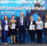 Возрождение наставничества поможет повысить производительность труда. - НИА Самара