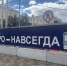 При  строительстве новой станции метро «Театральная» стараются минимизировать временные неудобства для жителей - Администрация городского округа Самара