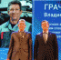 Работники «ОДК-Кузнецов» удостоены наград губернатора Самарской области - НИА Самара