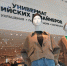 В Самаре открылся Универмаг российских дизайнеров - МинПром