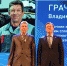 Работники «ОДК-Кузнецов» удостоены наград губернатора Самарской области  - Минпромторг