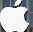 Apple не будет увеличивать производство iPhone 14 из-за низкого спроса - НИА Самара