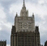 Кабул планирует закупить у России около миллиона тонн дизеля и столько же бензина. - НИА Самара