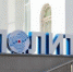 Для этого задействовали электронную площадку Moodle. - НИА Самара