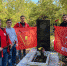 ПОГИБ ЗАЩИЩАЯ ЗАКОННОСТЬ, КОНСТИТУЦИЮ, ОТЕЧЕСТВО. - КПРФ