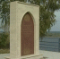 Самарские мусульмане в этом году отмечают важную дату - 1100 лет назад Волжская Булгария официально приняла Ислам - ГТРК Самара