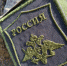 Военное училище с золотой медалью: что известно о новом командующем войсками в СВО Сергее Суровикине - Губерния ТВ