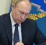 Путин разрешил АО «Акрон Индустрия» купить самарский завод Schneider Electric - ГТРК Самара