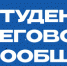 Всероссийский студенческий забег. Итоги - СГЭУ