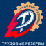 В "МТЛ Арене" пройдут Всероссийские соревнования по дзюдо - Министерство спорта