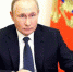 Владимир Путин подписал указ об упразднении Ростуризма - Губерния ТВ