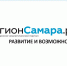 Расписание открытого кинотеатра на самарской набережной - РегионСамара.Ru