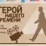 Участники форума – федеральные и региональные телекомпании, производящие компании, продюсерские центры, журналисты, авторы программ, режиссёры. - НИА Самара