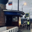 Сотрудники Госавтоинспекции задержали водителя с поддельным свидетельством о регистрации транспортного средства - ГИБДД