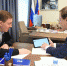 Дмитрий Азаров и Андрей Турчак обсудили создание цифровой платформы «Народная программа» в Самарской области - Единая Россия